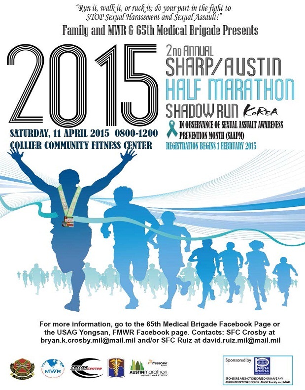 2015 SAAM Poster  Austin Half Marathon